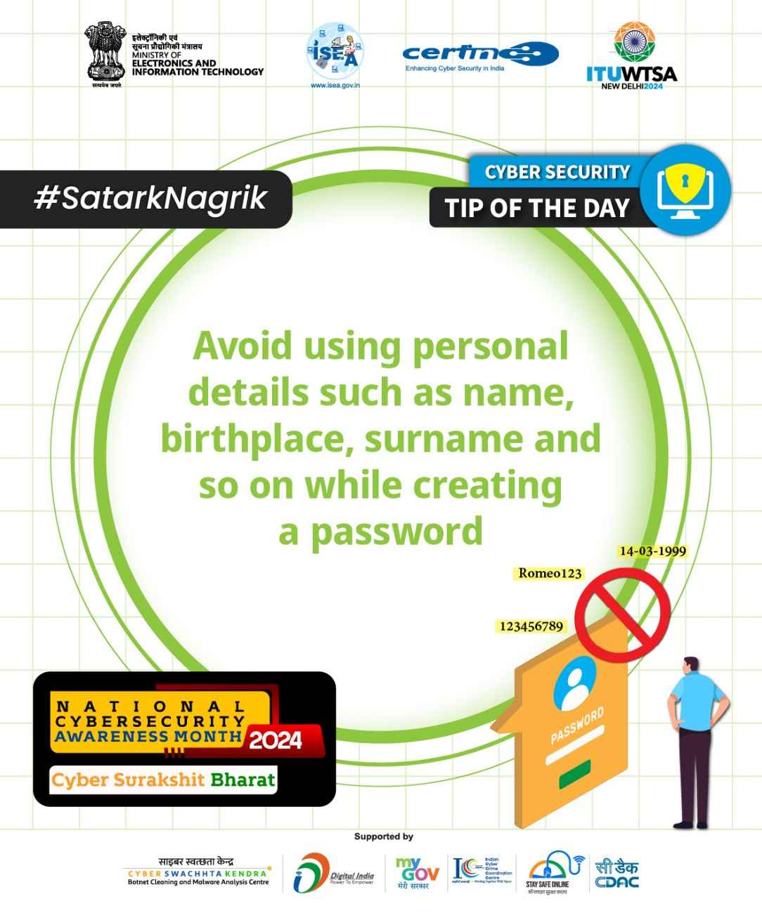 Cyber security Tip of the day 